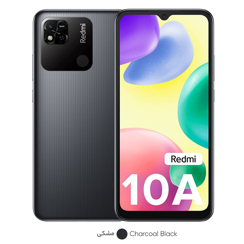 گوشی موبایل شیائومی مدل REDMI 10A دو سیم کارت ظرفیت 64 گیگابایت و رم 4 گیگابایت - هند