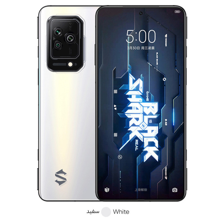 گوشی موبایل شیائومی مدل Black Shark 5 دو سیم کارت ظرفیت 128 گیگابایت و رم 8 گیگابایت