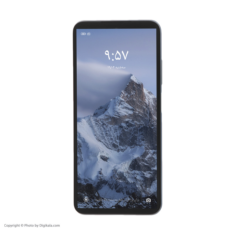 گوشی موبایل شیائومی مدل Redmi Note 10 5G دو سیم کارت ظرفیت 256 گیگابایت و رم 8 گیگابایت - پک چین