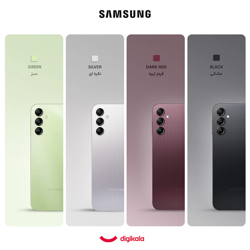 گوشی موبایل سامسونگ مدل Galaxy A24 4G دو سیم کارت ظرفیت 128 گیگابایت و رم 8 گیگابایت به همراه شارژر سامسونگ