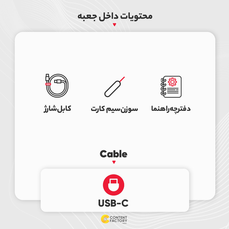 گوشی موبایل سامسونگ مدل Galaxy F54 5G دو سیم کارت ظرفیت 256 گیگابایت و رم 8 گیگابایت - اکتیو - به همراه شارژر 25 وات سامسونگ