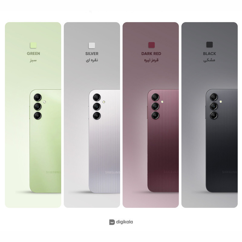 گوشی موبایل سامسونگ مدل Galaxy A14 دو سیم کارت ظرفیت 128 گیگابایت و رم 6 گیگابایت به همراه شارژر سامسونگ