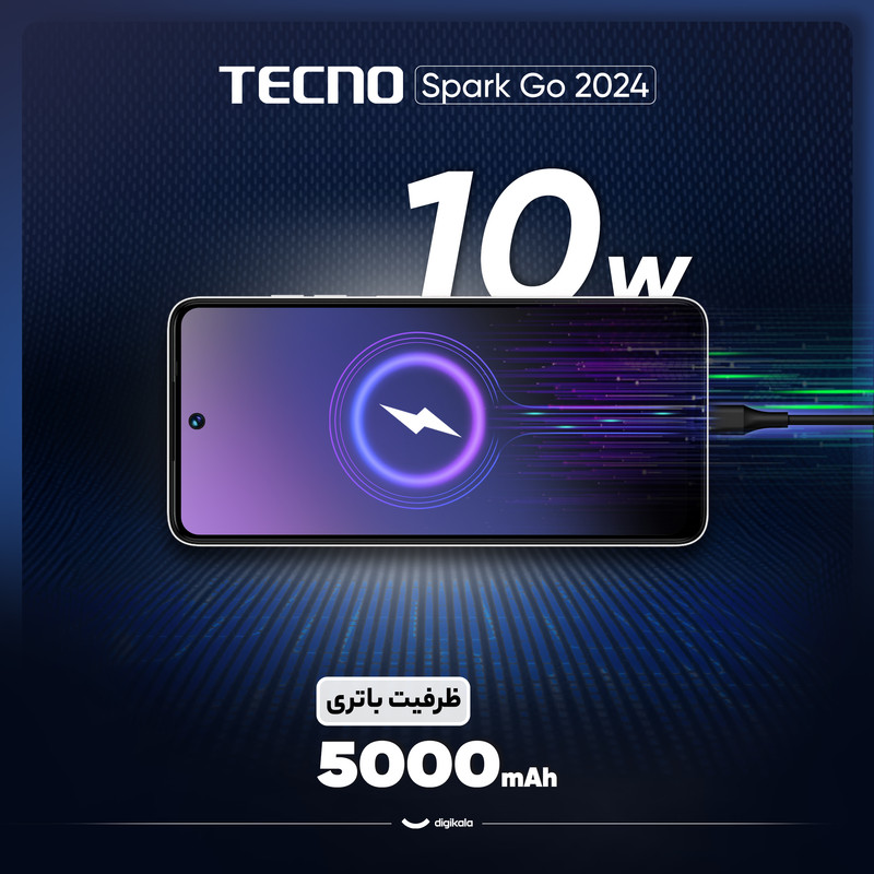 گوشی موبایل تکنو مدل Spark Go 2024 دو سیم کارت ظرفیت 64 گیگابایت و رم 4 گیگابایت