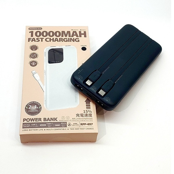 پاور بانک ریمکس مدل RPP-657 طرفیت 10000 میلی آمپر ساعت