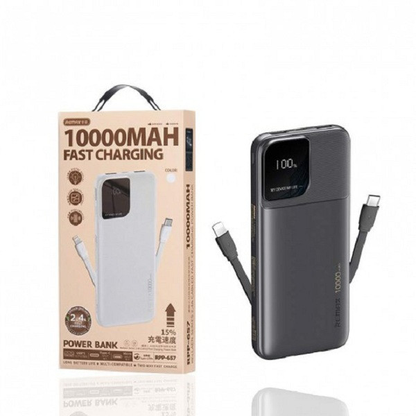پاور بانک ریمکس مدل RPP-657 طرفیت 10000 میلی آمپر ساعت