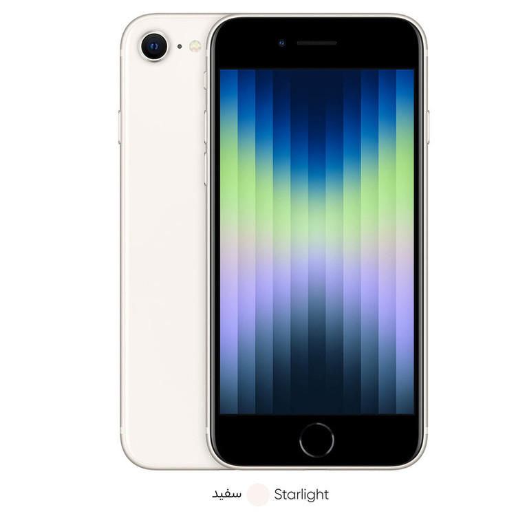 گوشی موبایل اپل مدل iPhone SE 2022 JA تک سیم کارت ظرفیت 64 گیگابایت و رم 4 گیگابایت - اکتیو
