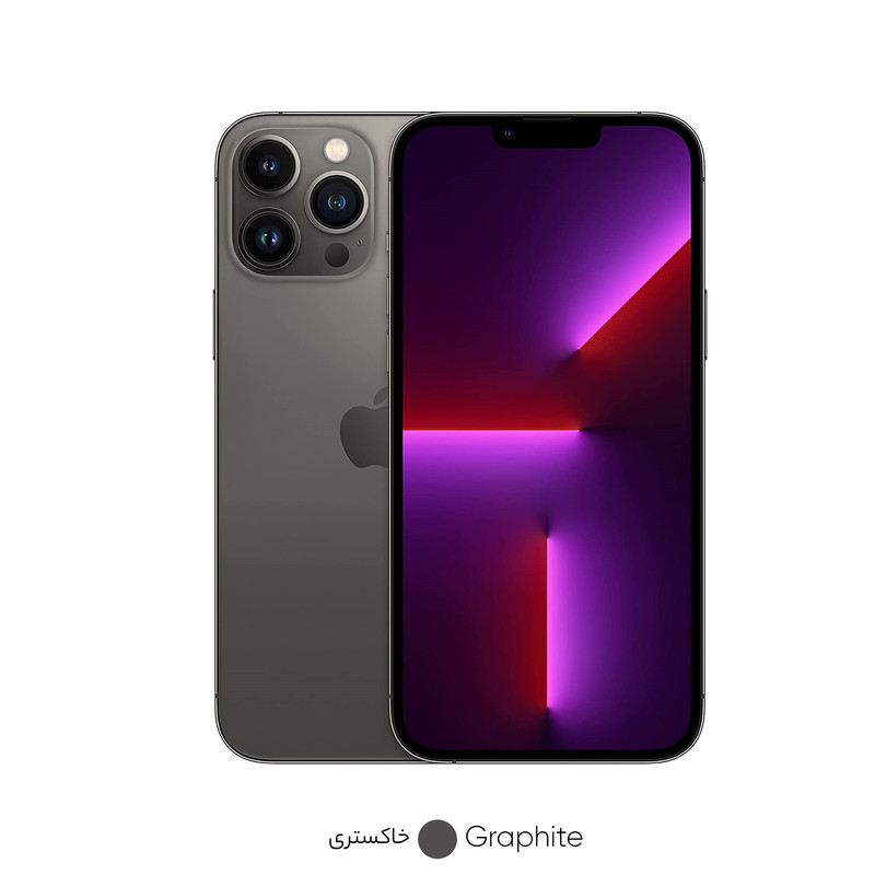 گوشی موبایل اپل مدل iPhone 13 Pro Max XA تک سیم کارت ظرفیت یک ترابایت و رم 6 گیگابایت - نات اکتیو