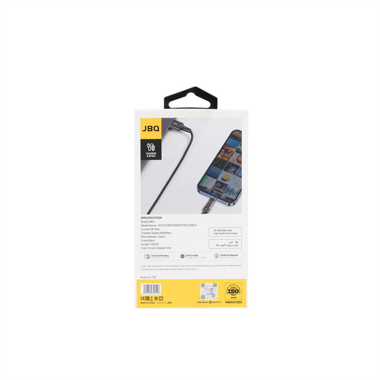 کابل تبدیل USB به لایتنینگ جی بی کیو مدل ca-728 طول 1.5 متر