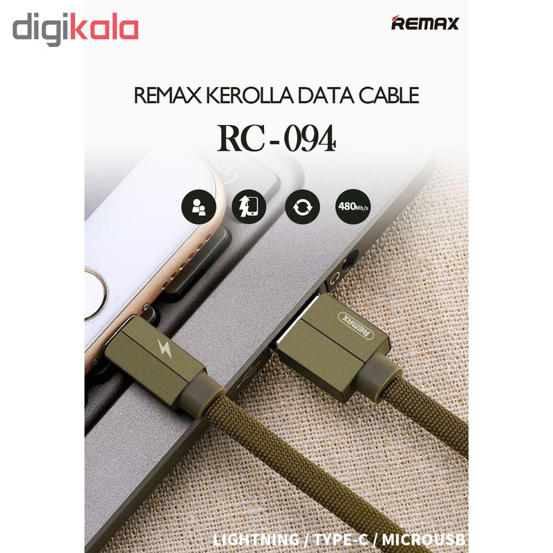 کابل تبدیل USB به microUSB ریمکس مدل Kerolla RC-094m طول 1 متر