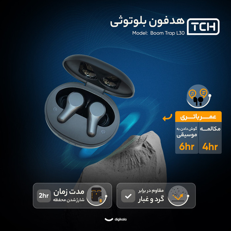 هدفون بلوتوثی تی سی اچ مدل Boom Trap L30