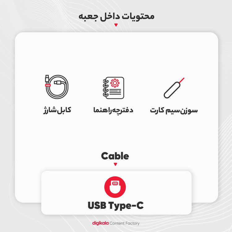 گوشی موبایل شیائومی مدل Redmi Note 13 Pro Plus 5G دو سیم کارت ظرفیت 512 گیگابایت و رم 12 گیگابایت - پک اندونزی