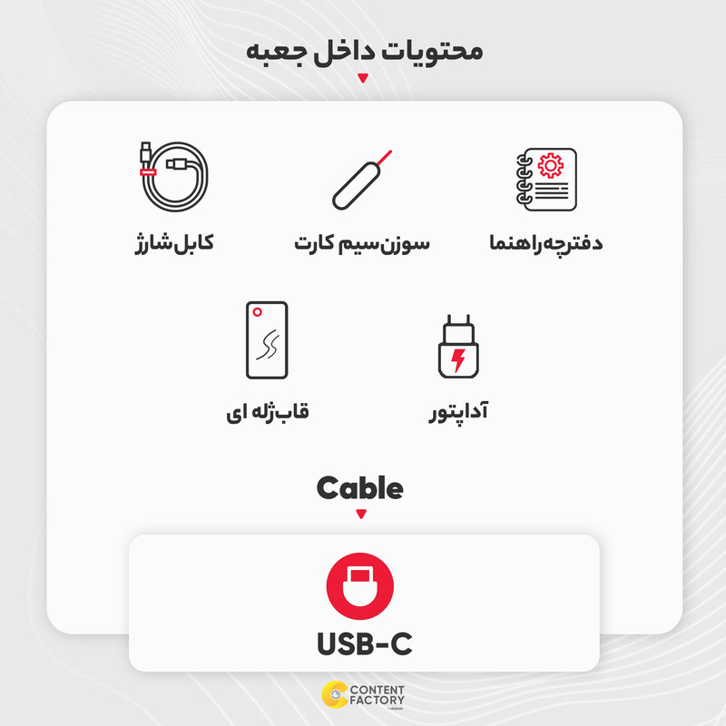گوشی موبایل شیائومی مدل 13T Pro 5G دو سیم کارت ظرفیت 512 گیگابایت و رم 12 گیگابایت