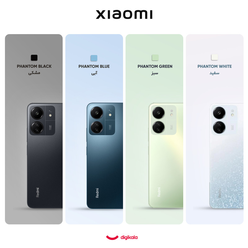 گوشی موبایل شیائومی مدل Redmi 13C دو سیم کارت ظرفیت 256 گیگابایت و رم 8 گیگابایت