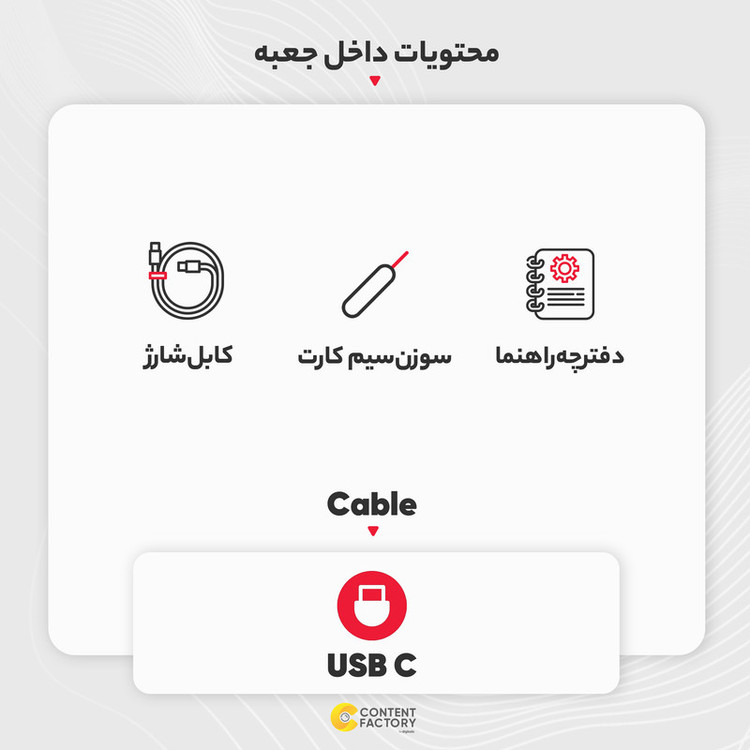 گوشی موبایل سامسونگ مدل Galaxy Z Fold5 دو سیم کارت ظرفیت 256 گیگابایت و رم 12 گیگابایت - ویتنام