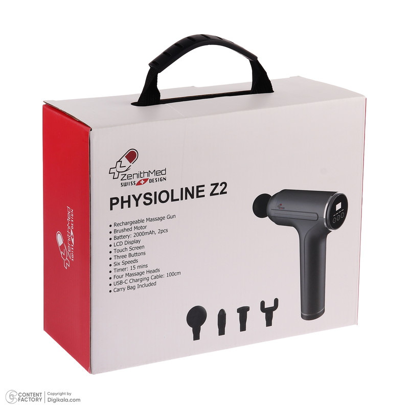 ماساژور برقی زنیتمد مدل PHYSIOLINE Z2