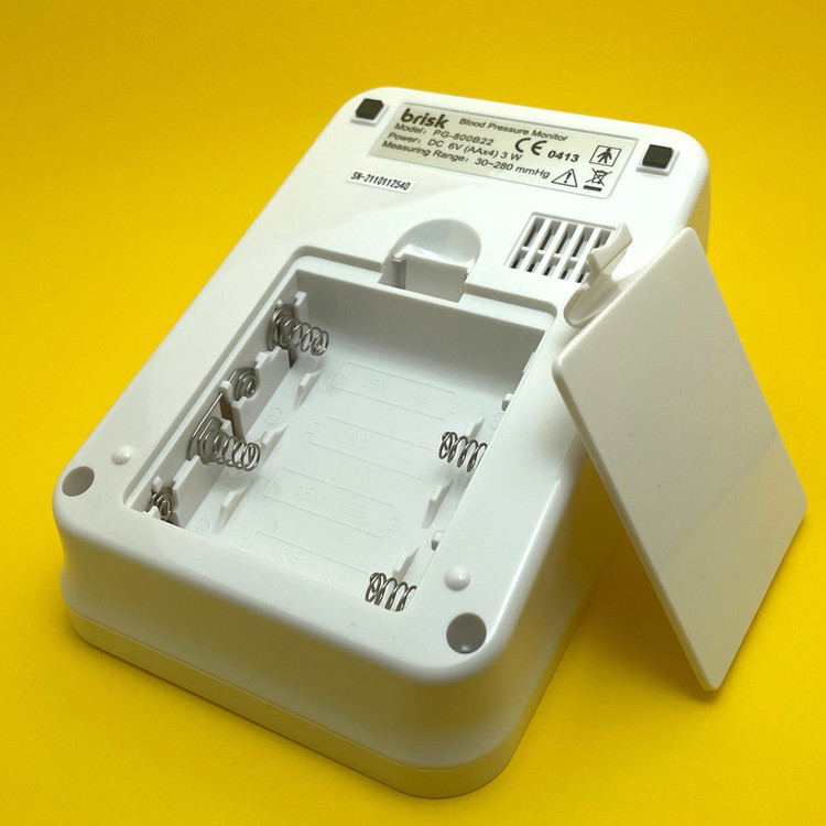 فشار سنج دیجیتال بریسک مدل PG-800B22