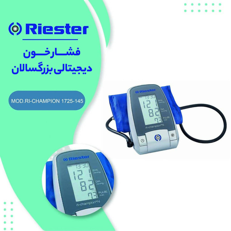 فشار سنج دیجیتالی ریشتر مدل Ri-champion N