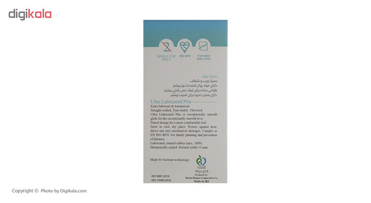 کاندوم ایکس دریم مدل Ultra Lubricated بسته 12 عددی