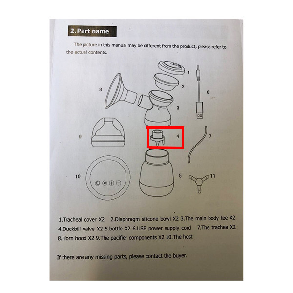 شیردوش برقی مدل MZ-608T