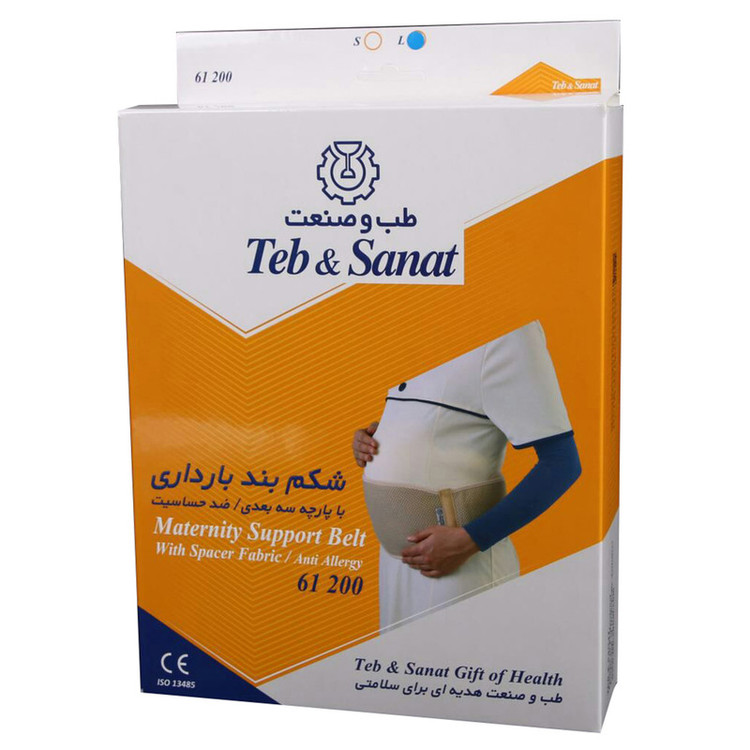 شکم بند بارداری طب و صنعت مدل 61200