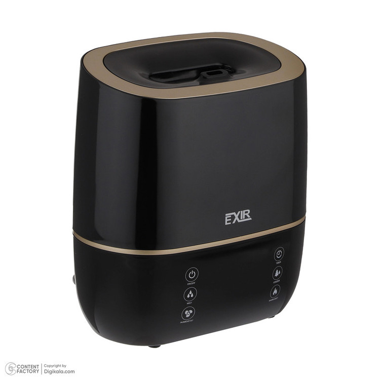 بخور سرد و گرم اکسیر مدل Go-2845H