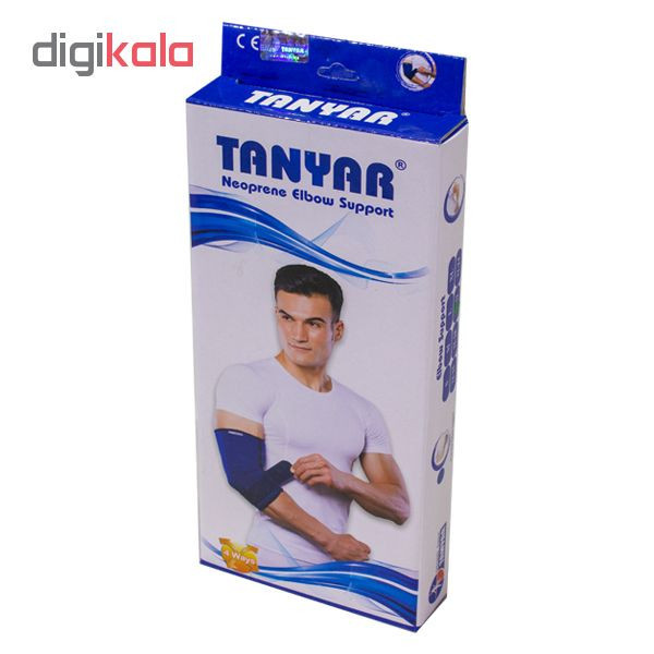 آرنج بند تن یار کد 20513
