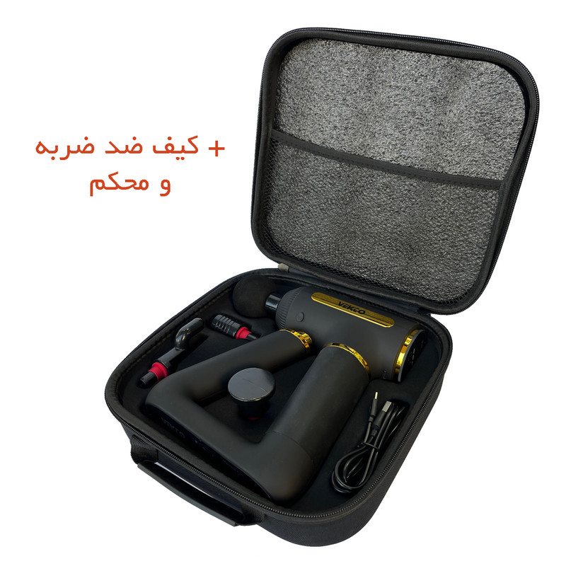 ماساژور برقی وکتو مدل GUN-LY675A