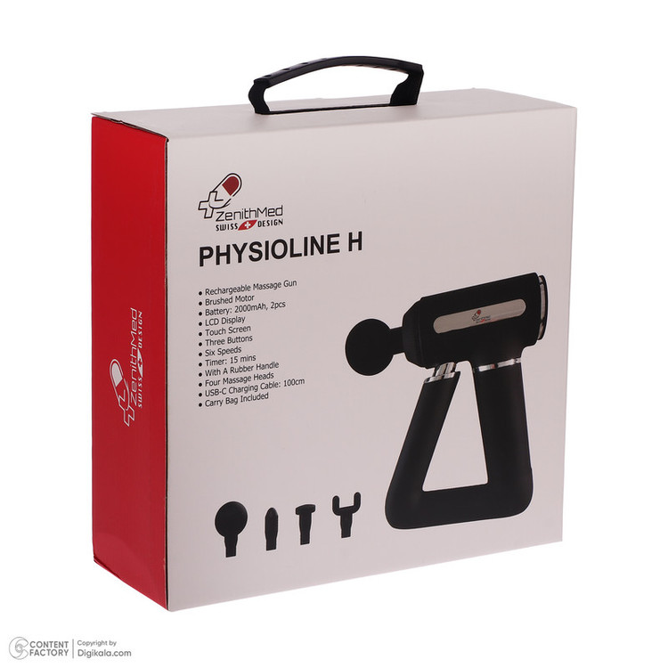 ماساژور برقی زنیتمد مدل PHYSIOLINE H