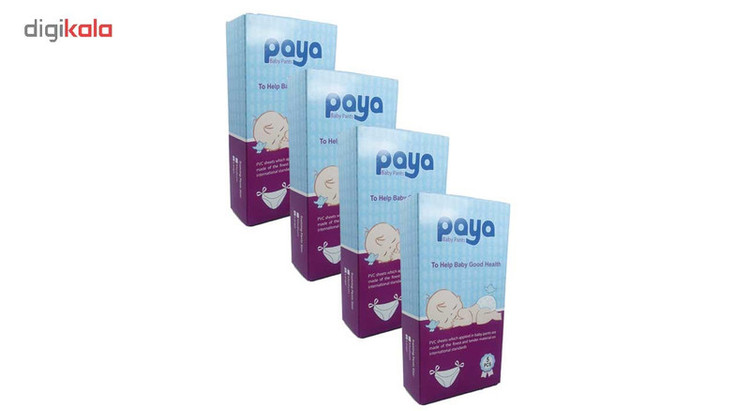 مجموعه 4 عددی شورت گره ای پایا مدل Larg