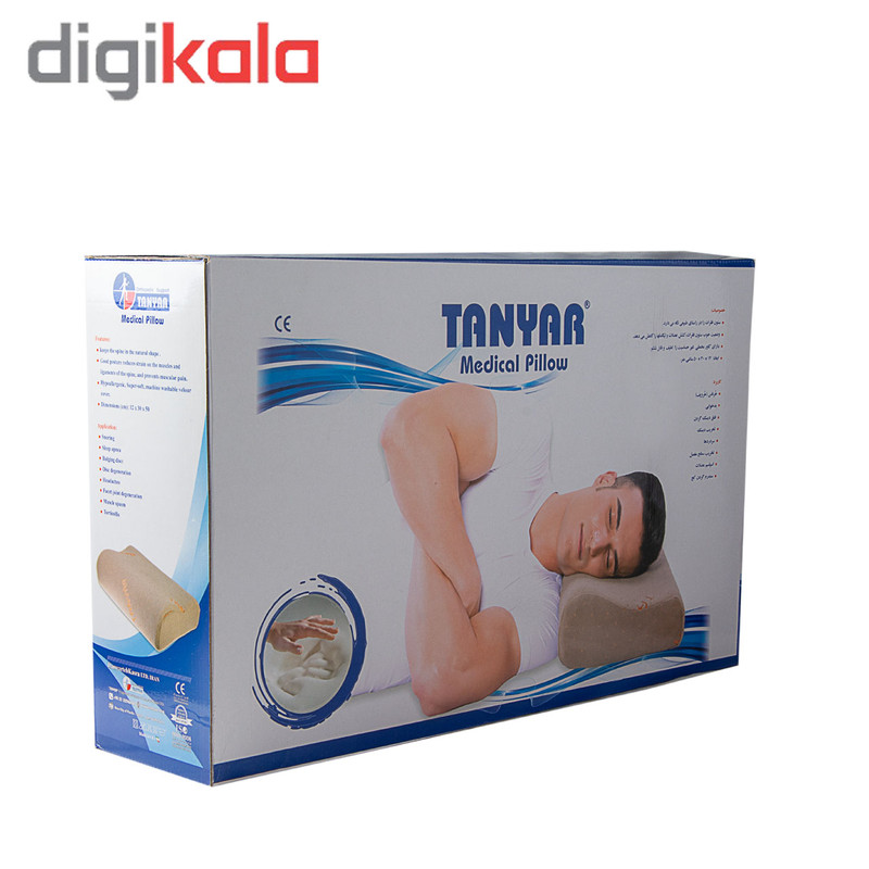 بالش طبی تن یار کد F-1051