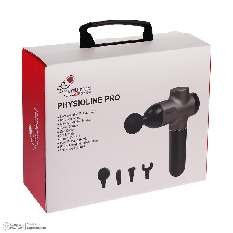 ماساژور برقی زنیتمد مدل PHYSIOLINE PRO