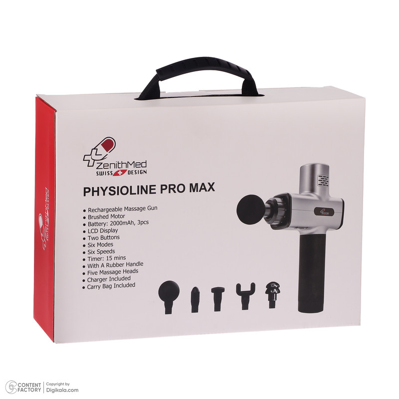ماساژور برقی زنیتمد مدل PHYSIOLINE PRO MAX