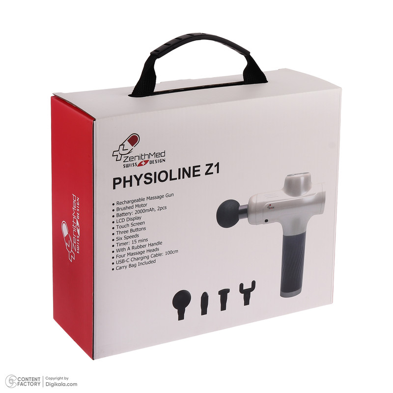 ماساژور برقی زنیتمد مدل PHYSIOLINE Z1