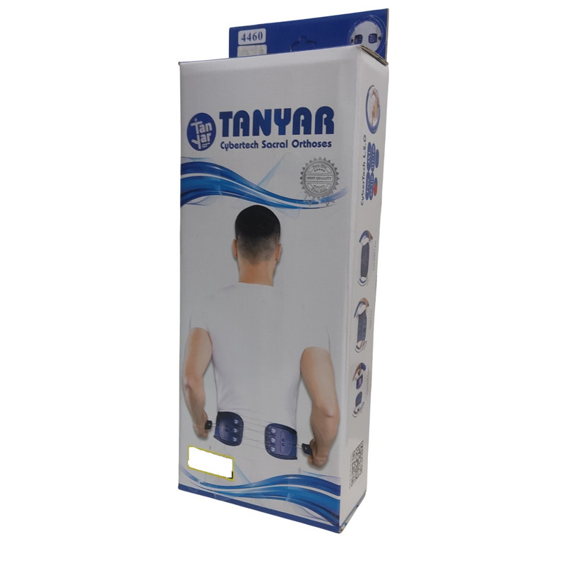 کمربند طبی تن یار مدل 4460