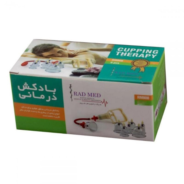 بادکش بدن مدل RADMED کد 12