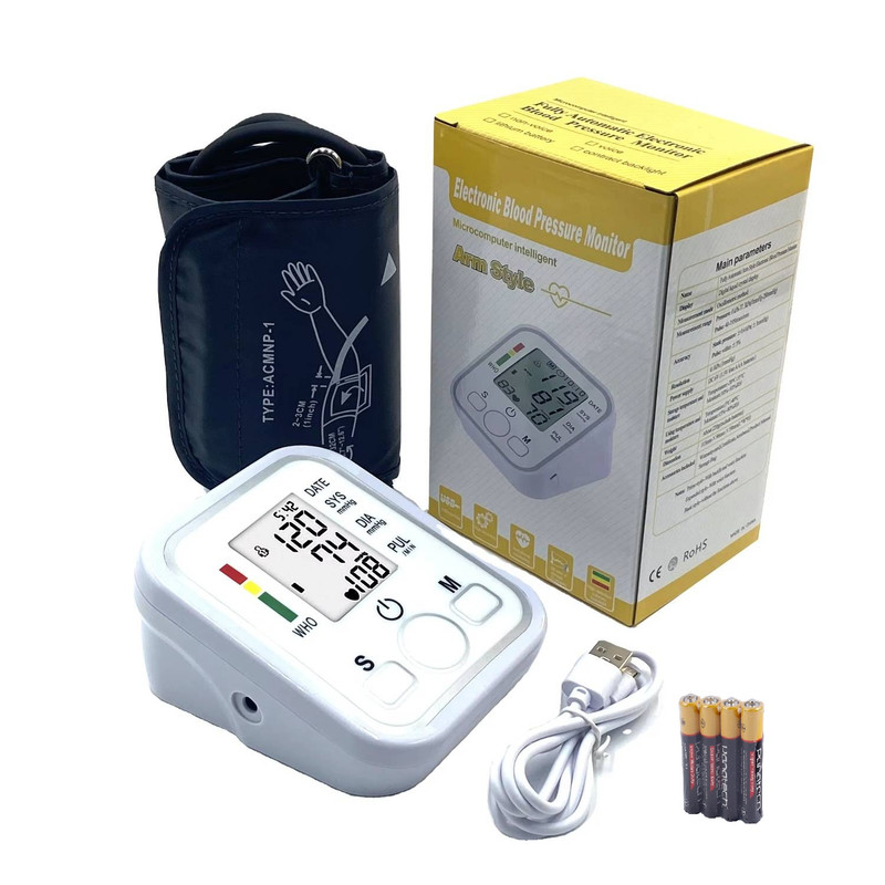 فشارسنج بازویی دیجیتال آرم استایل مدل BW-3205