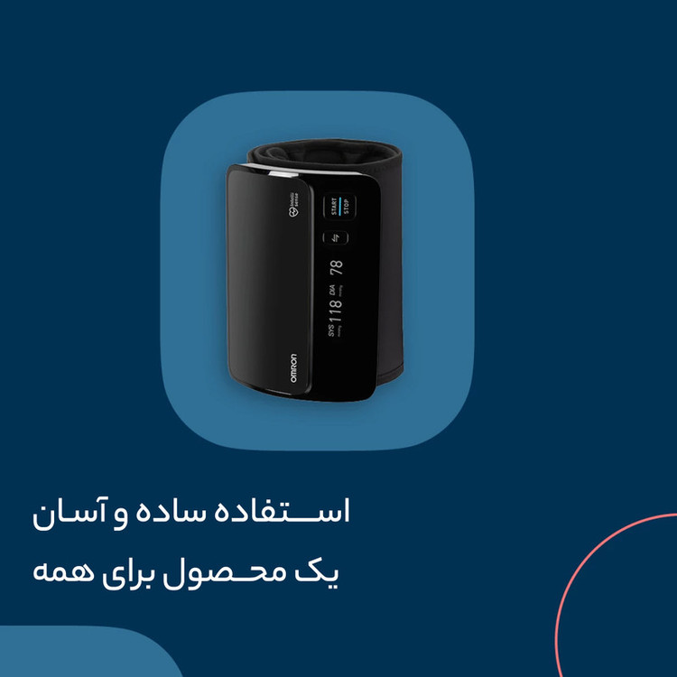 فشارسنج بازویی امرن مدل EVOLV