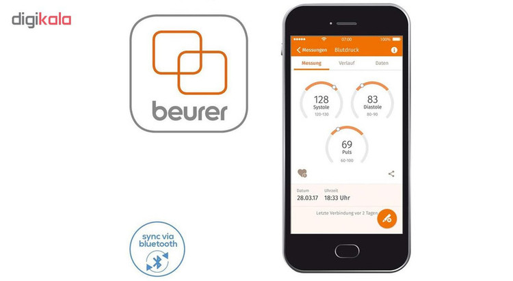 فشارسنج بیوررمدل BM77