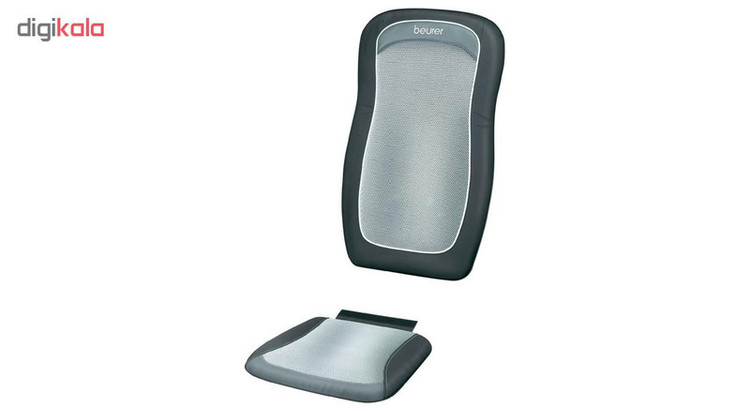 صندلی ماساژور بیورر MG200