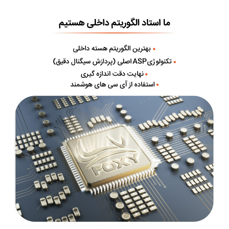 فشارسنج دیجیتال فوکسی مدل U80EH