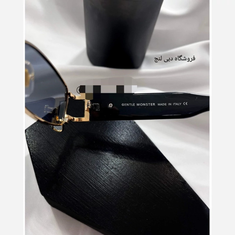 عینک پیرسینگی جنتل مانستر دبی لنج