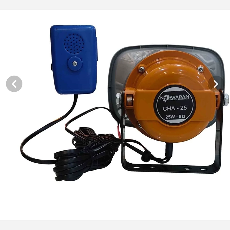 بلندگوی شیپوری خودرو مدل اصلی CHAR25