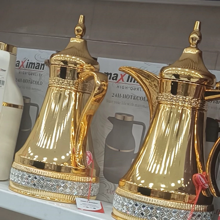 فلاکس چای قهوه عربی طلایی مارک دار درجه یک اصلی با نگه داری طولانی دبی لنج