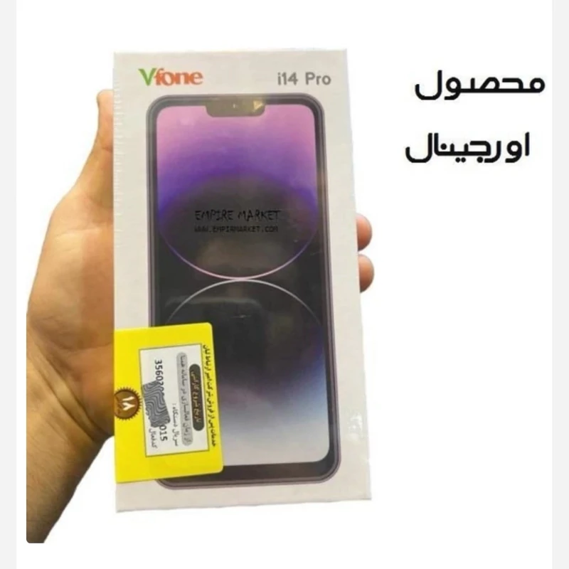 گوشی موبایل وی فون مدل Vfone i14Pro 128gig شبیه IPhone