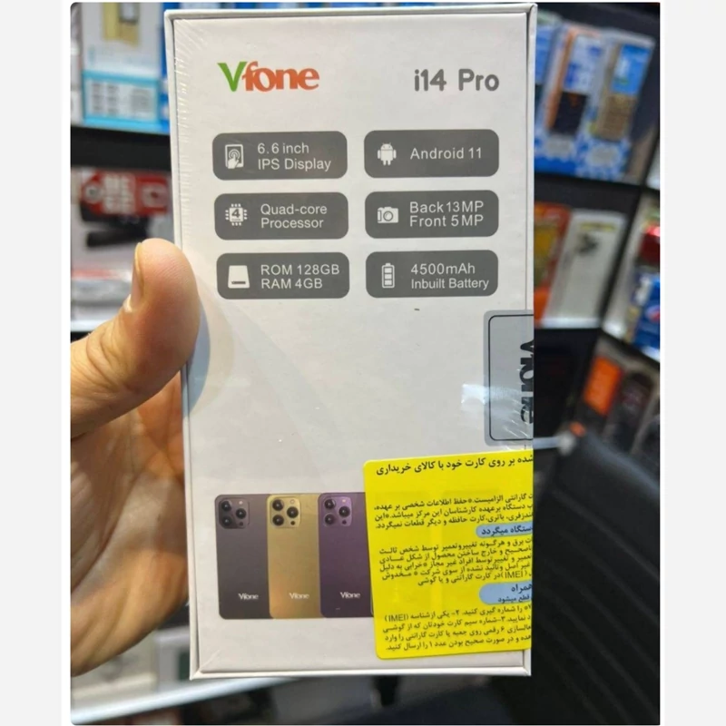 گوشی موبایل وی فون مدل Vfone i14Pro 128gig شبیه IPhone