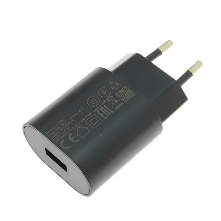 شارژر دیواری 5 وات نوکیا مدل CH-51E