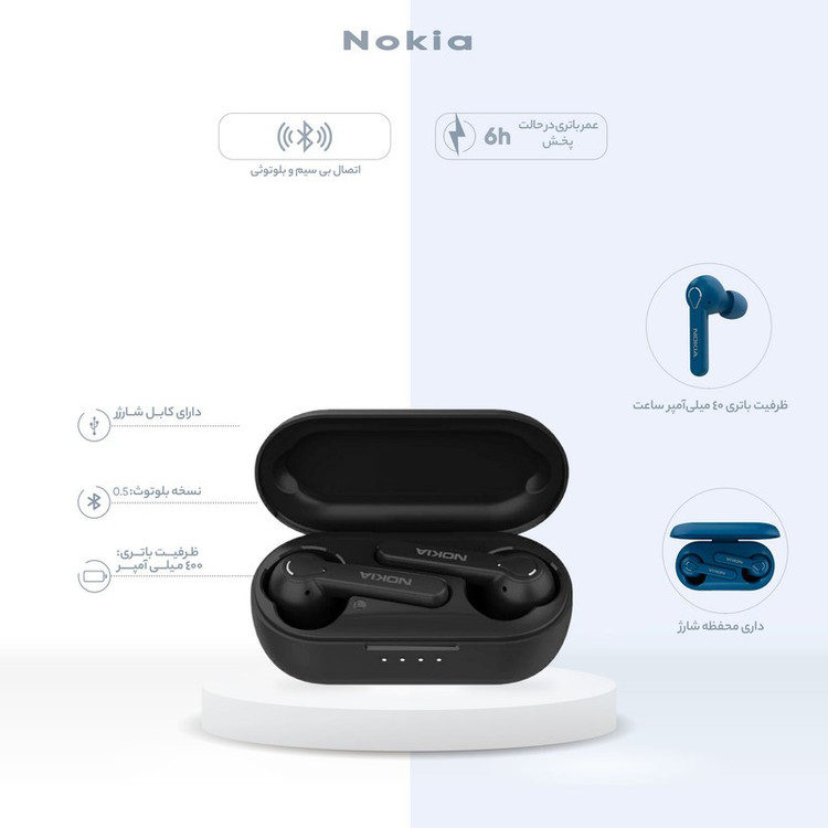 هندزفری بلوتوثی نوکیا مدل Lite Earbuds BH-205