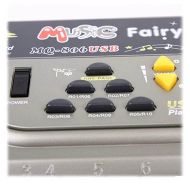 بازی آموزشی طرح ارگ کد MQ-806USB
