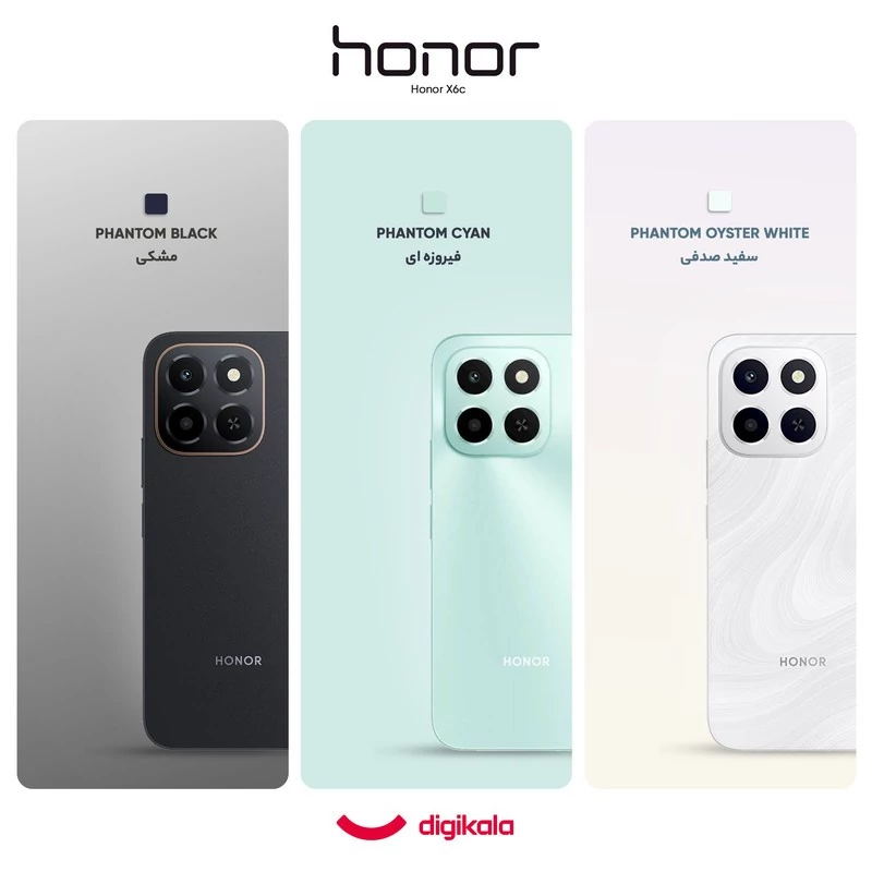 گوشی موبایل آنر مدل X6c دو سیمکارت ظرفیت 128 گیگابایت و رم 6 گیگابایت