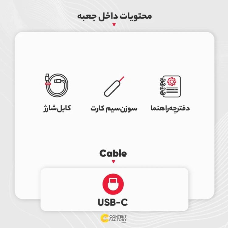گوشی موبایل سامسونگ مدل Galaxy A05s ظرفیت 128 گیگابایت و رم 6 گیگابایت